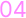 number image