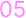 number image